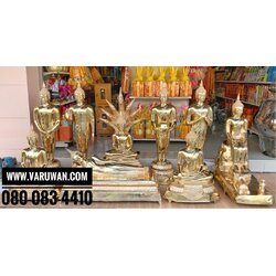 พระประจำวันทองเหลืองขัดเงา พิมพ์ 15 นิ้ว