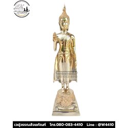 พระประจำวันจันทร์ ทองเหลือง พิมพ์ 5 นิ้ว