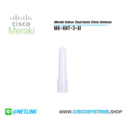 MA-ANT-3-A1 (Meraki Indoor Dual-band Omni Antenna)