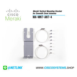 MA-MNT-ANT-4 (Meraki Vertical Mounting Bracket for Downtilt Omni Antenna)