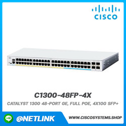 อุปกรณ์กระจายสัญญาณ Cisco รุ่น C1300-48FP-4X