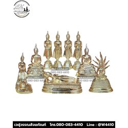 พระประจำวันเกิด ทองเหลือง พิมพ์ 3 นิ้ว