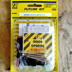 DIY PROJECT MP1001 เตือนเปิดประตูค้างหน่วงเวลา