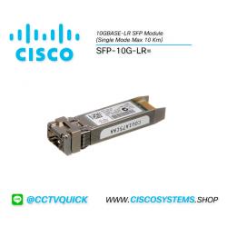 SFP-10G-LR= (10GBASE-LR SFP Module (Single Mode Max 10 Km))