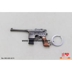 พวงกุญแจ PUBG (PLAYERUNKNOWN'S BATTLEGROUNDS) : ปืนพกแม็กกาซีน Mauser96 Pistol พร้อมซองใส่ปืน