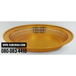 ถาดรัตนโกสินทร์ อลูมิเนียม