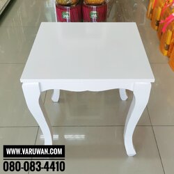 โต๊ะเคียง