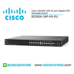 EOL SG350X-24P-K9-EU (Cisco SG350X-24P 24-port Gigabit POE Stackable Switch)