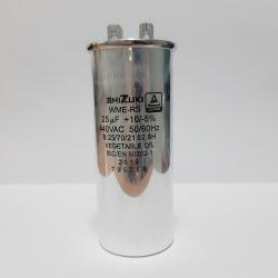 แค๊ปรันนิ่ง 25 uF 370/440V SHIZUKI