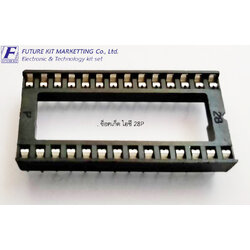 FuturePack FP4004 ซ็อกเก็ตไอซี 28P