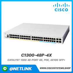 อุปกรณ์กระจายสัญญาณ Cisco รุ่น C1300-48P-4X