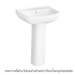 Cotto C4141 บริโอ้ ขาอ่างแบบตั้งพื้น ขาว