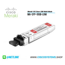 MA-SFP-10GB-LRM (Meraki 10G Base LRM Multi-Mode)