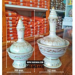 กรวดน้ำมุกลายทอง