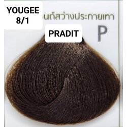 ยูจี ไฟโทน แฮร์ คัลเลอร์ ครีม 8.1 สีบลอนด์สว่างประกายเทา 200 กรัม