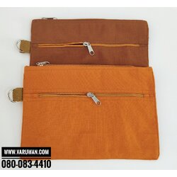 กระเป๋าจิงโจ้พระ (กระเป๋าใส่ของ)