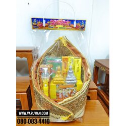 สังฆทานอาสนะ พระเงินพระทอง