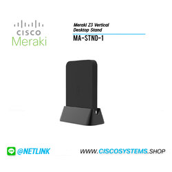 MA-STND-1 (Meraki Z3 Vertical Desktop Stand)