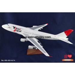 โมเดลเครื่องบิน Japan Airlines ญี่ปุ่น (Boeing 747) ลำใหญ่