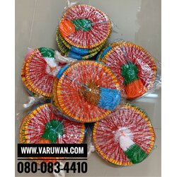 ถุงตะเคียว (ถุงบาตรซังกิม)