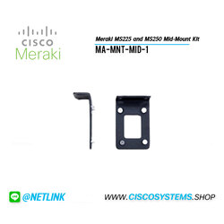 MA-MNT-MID-1 (Meraki MS225 and MS250 Mid-Mount Kit)