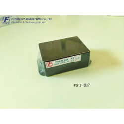 FutureBox FB12 กล่องอเนกประสงค์ มีปีกยึดน็อต 2 ข้าง