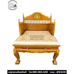 ธรรมาสน์ไม้สัก