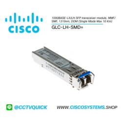 GLC-LH-SMD= (1000BASE-LX/LH SFP transceiver module, MMF/SMF, 1310nm, DOM)