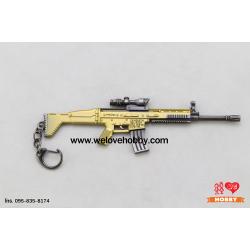 พวงกุญแจ PUBG (PLAYERUNKNOWN'S BATTLEGROUNDS) : ปืนกล SCAR-L Assault Rifle (FN SCAR) สีทอง ติดลำกล้อง