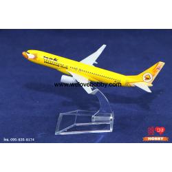โมเดลเครื่องบิน นกแอร์ Nok Air (Boeing737) สีเหลือง ประเทศไทย