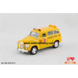 โมเดลรถโรงเรียน 1950 Chevrolet Chevy Suburban School Bus สีเหลือง Scale 1:36 (สหรัฐอเมริกา USA)
