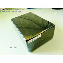 FutureBox FB05 กล่องอเนกประสงค์