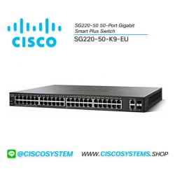 EOL SG220-50-K9-EU (SG220-50 50-Port Gigabit Smart Plus Switch)