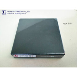 FutureBox FB21 กล่องอเนกประสงค์