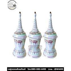 โกศมุกลายทอง