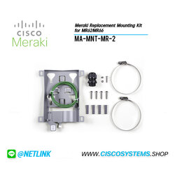 MA-MNT-MR-2 (Meraki Replacement Mounting Kit for MR62/MR66)