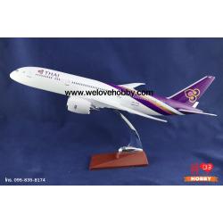 โมเดลเครื่องบินการบินไทย Thai Airways สีม่วงคลาสสิค (Boeing 787 Dreamliner) ลำใหญ่