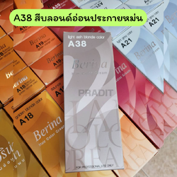Berina Hair Color เบอร์ A38 สีบลอนด์อ่อนประกายหม่น 121 กรัม