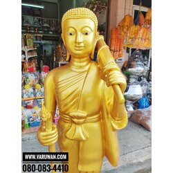 พระสิวลีทองเหลืองพ่นทอง พิมพ์ 25 นิ้ว