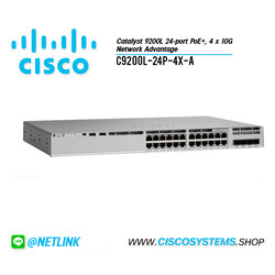 C9200L-24P-4X-A (Catalyst 9200L 24-port PoE+, 4 x 10G, Network Advantage)