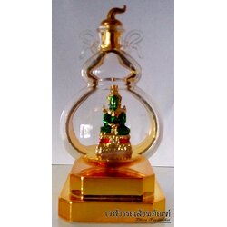 พระตั้งหน้ารถ ทรงน้ำเต้า