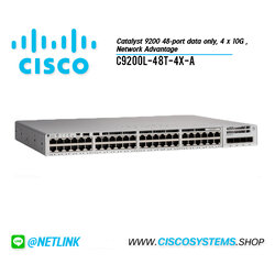 C9200L-48T-4X-A (Catalyst 9200 48-port data only, 4 x 10G ,Network Advantage)