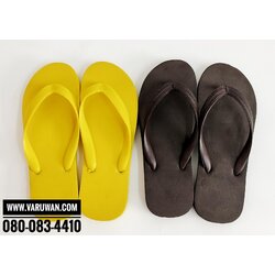 รองเท้าฟองน้ำ