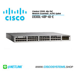 C9300L-48P-4X-E (Catalyst 9300L 48p data, Network Advantage ,4x10G Uplink)