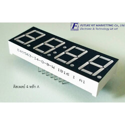 FuturePack FP1033 ดิสเพลย์ 4 หลัก A