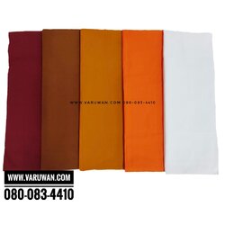 สบงโทเร