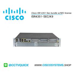 EOL ISR4351-SEC/K9 (Cisco ISR 4351 Sec bundle w/SEC license)