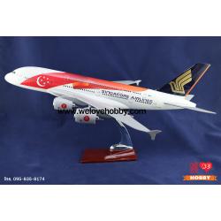 โมเดลเครื่องบิน Singapore Airlines (Airbus A380) สิงคโปร์ ลายแถบสีแดง ลำใหญ่