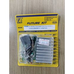 Futurekit FK686 วงจรขยายเสียงไอซี OTL 30วัตต์ โมโน