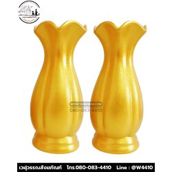 แจกันเซรามิก สีทอง (บรรจุ 10 คู่)